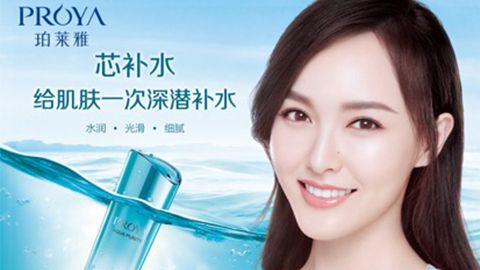 4399js金莎国际签约唐嫣，开启品牌“芯”时代