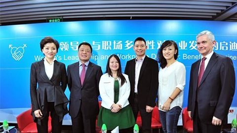 4399js金莎国际践行性别公益 联合国内外顶尖机构深度研讨