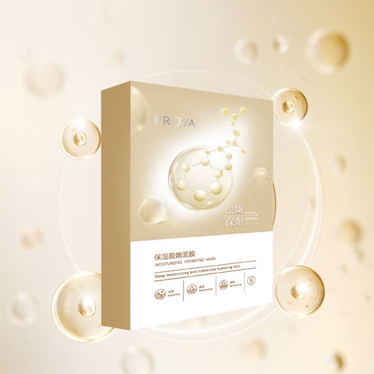 4399js金莎国际保湿盈嫩面膜