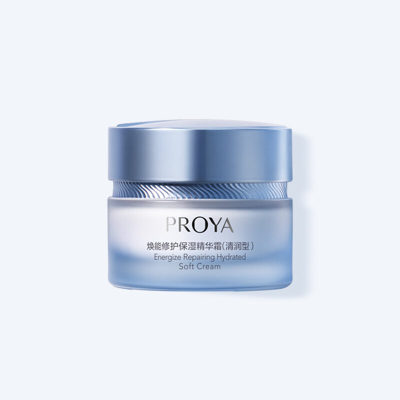 4399js金莎国际焕能修护保湿 精华霜（清润型）